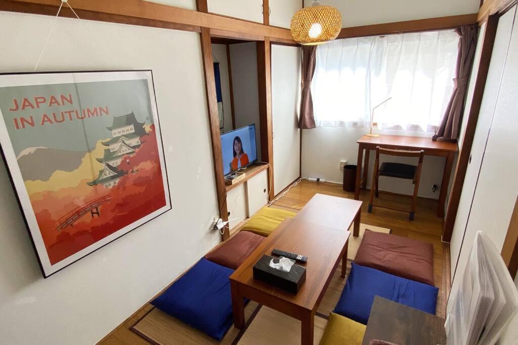 Good Aces To Shibuya/2mins Walk Sta/max12ppl/1flor Vakantiehuis *