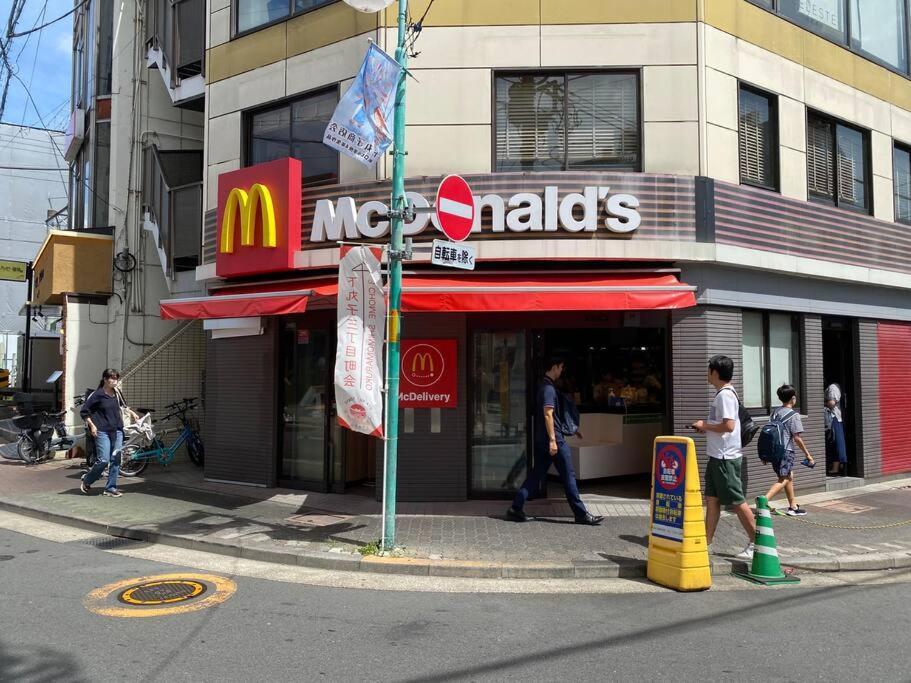 Good Aces To Shibuya/2mins Walk Sta/max12ppl/1flor * Tokio
