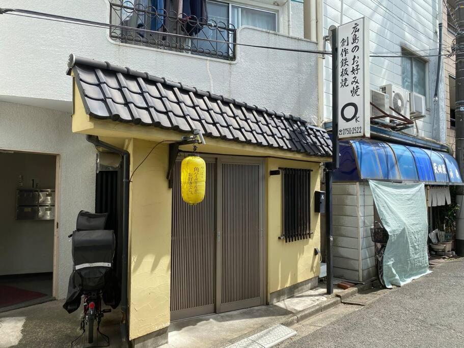 Vakantiehuis Good Aces To Shibuya/2mins Walk Sta/max12ppl/1flor