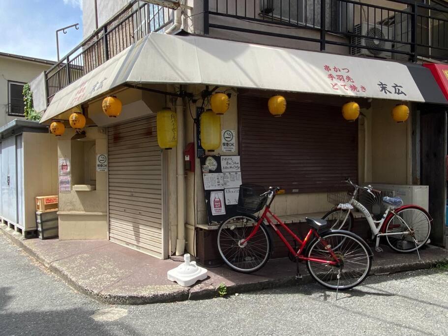 Good Aces To Shibuya/2mins Walk Sta/max12ppl/1flor *