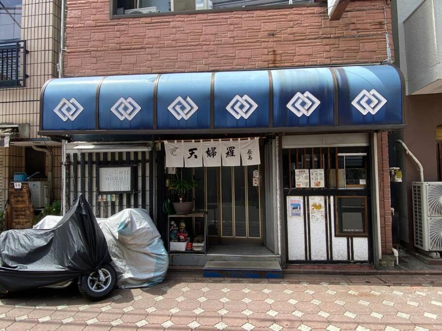 Good Aces To Shibuya/2mins Walk Sta/max12ppl/1flor Vakantiehuis Tokio