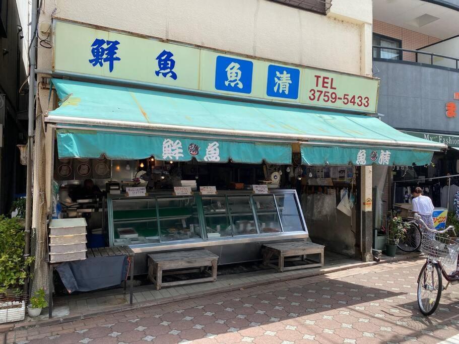 Vakantiehuis Good Aces To Shibuya/2mins Walk Sta/max12ppl/1flor *