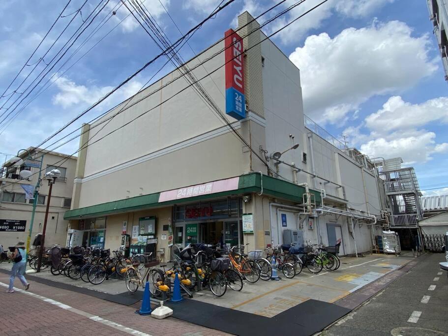 Good Aces To Shibuya/2mins Walk Sta/max12ppl/1flor *
