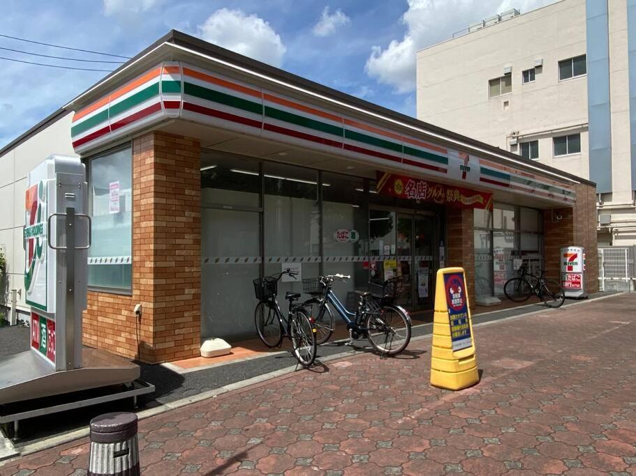 Good Aces To Shibuya/2mins Walk Sta/max12ppl/1flor Vakantiehuis *
