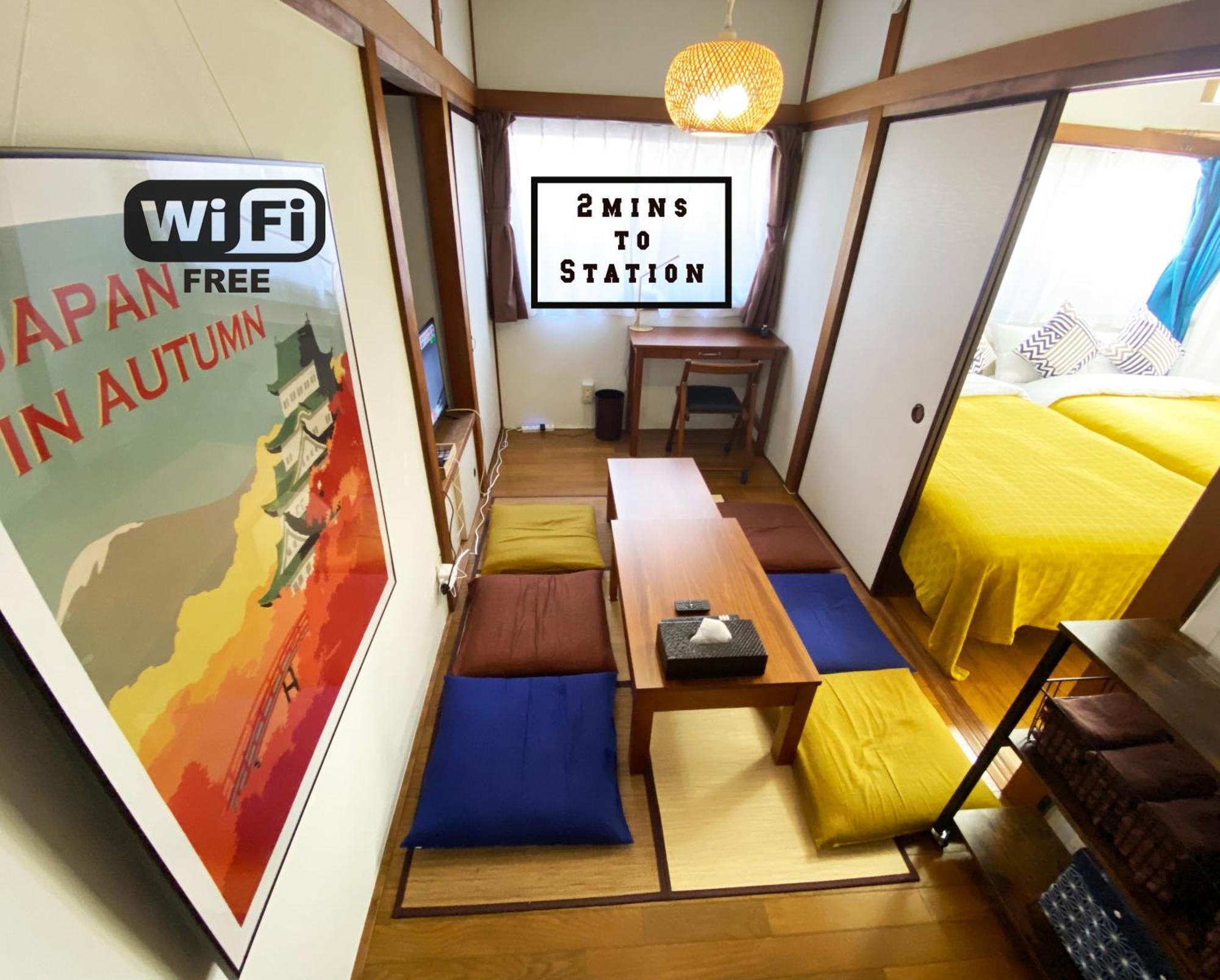 Good Aces To Shibuya/2mins Walk Sta/max12ppl/1flor Vakantiehuis Tokio
